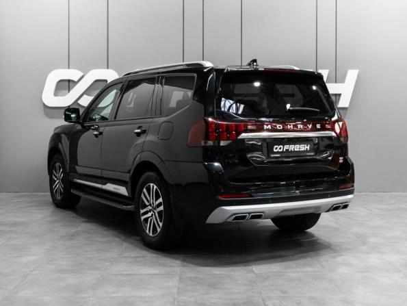 Kia Mohave I Рестайлинг 2 с пробегом 2023 года, цена 5 300 000 рублей, 25089 км, внедорожник, Автокод Объявления