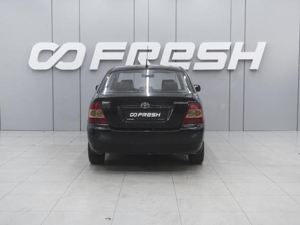 Toyota Corolla IX (E120 E130) Рестайлинг с пробегом 2005 года, цена 649 000 рублей, 299454 км, седан, Автокод Объявления
