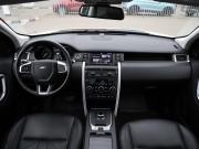 Land Rover Discovery Sport I Санкт-Петербург  - изображение 47