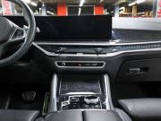 BMW X6 III (G06) Рестайлинг Москва  - изображение 48