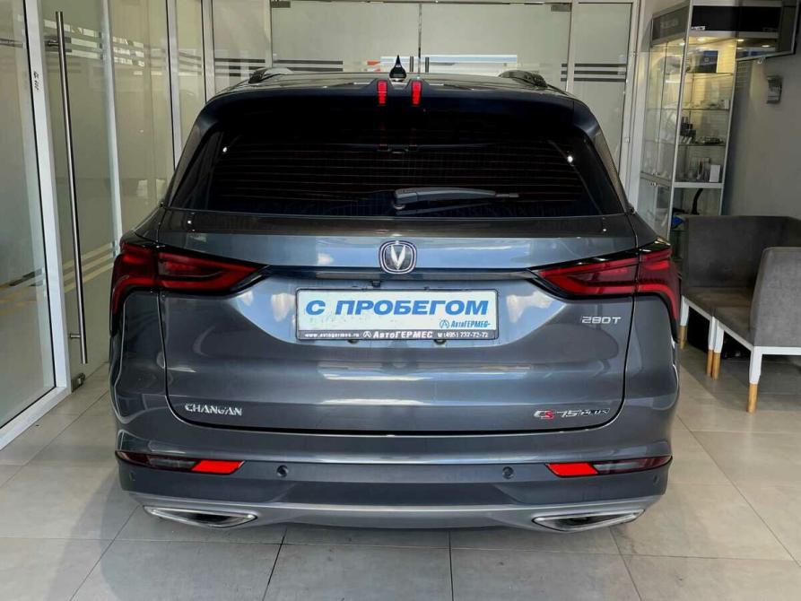 Changan CS75 Plus I Рестайлинг Москва  - изображение 3