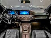 Mercedes-Benz GLS II (X167) Москва  - изображение 45
