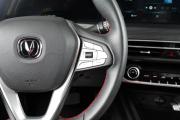 Changan Eado Plus Тюмень  - изображение 38