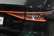 Chery Arrizo 8 Астрахань  - изображение 38