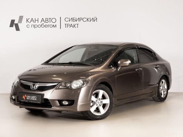 Honda Civic VIII Рестайлинг с пробегом 2010 года, цена 785 000 рублей, 259000 км, седан, Автокод Объявления