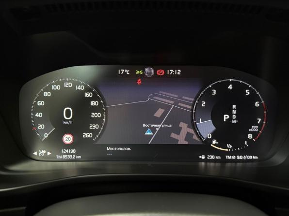 Volvo XC40 I с пробегом 2021 года, цена 3 250 000 рублей, 124198 км, внедорожник, Автокод Объявления
