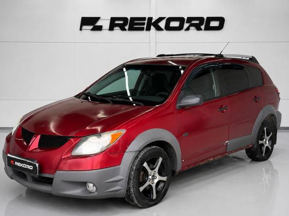 Pontiac Vibe I с пробегом 2003 года, цена 429 000 рублей, 194861 км, хэтчбек, Автокод Объявления