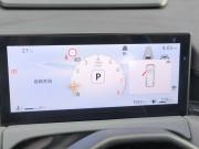 Toyota Wildlander II Ижевск  - изображение 31