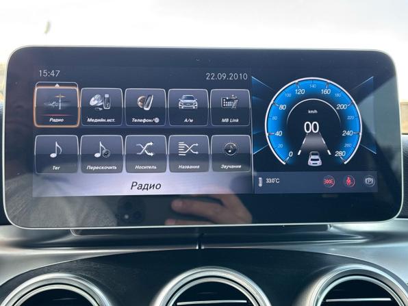 Mercedes-Benz GLC I (X253) с пробегом 2018 года, цена 3 394 000 рублей, 73500 км, внедорожник, Автокод Объявления