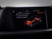 BMW 2 серии F22 Москва  - изображение 42