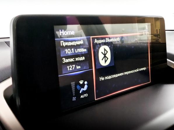 Lexus NX I Рестайлинг с пробегом 2020 года, цена 3 950 000 рублей, 36960 км, внедорожник, Автокод Объявления