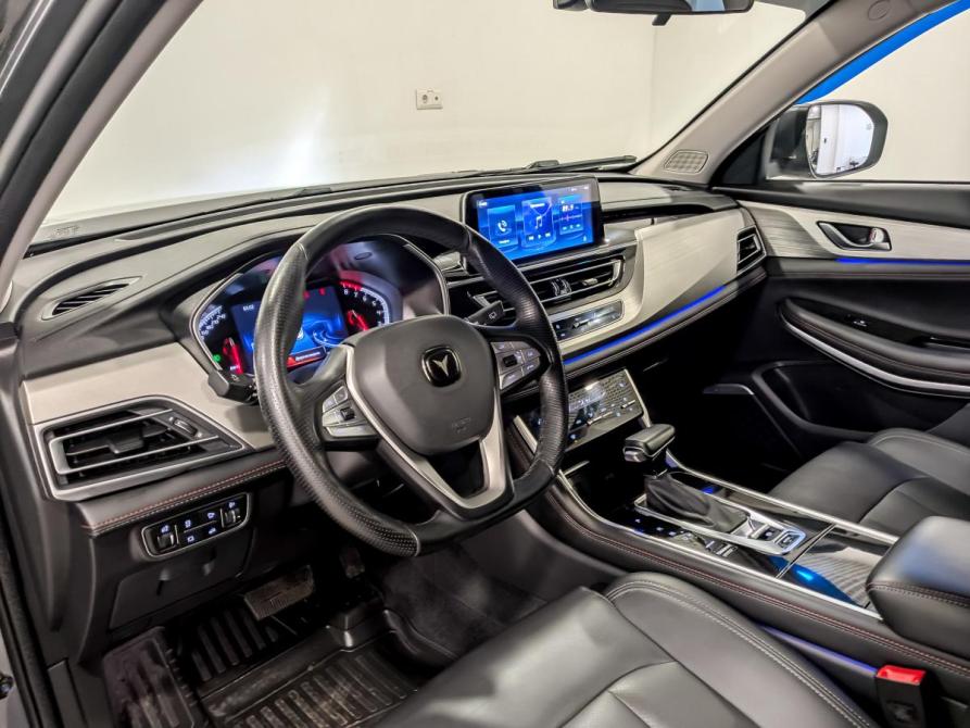 Changan CS75 I Рестайлинг Москва  - изображение 16
