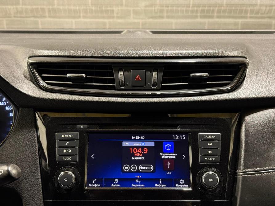 Nissan Qashqai II Рестайлинг Челябинск  - изображение 11