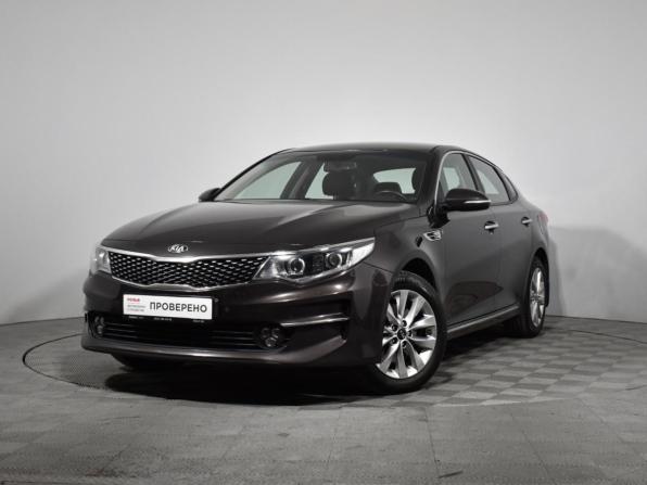 Kia Optima IV с пробегом 2017 года, цена 1 665 000 рублей, 122803 км, седан, Автокод Объявления