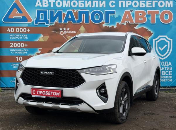 Haval F7 I с пробегом 2021 года, цена 1 930 000 рублей, 33622 км, внедорожник, Автокод Объявления