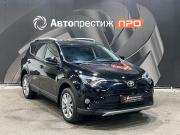 Toyota RAV4 IV (XA40) Рестайлинг Пермь  - изображение 28