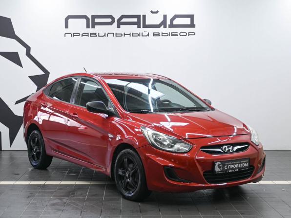 Hyundai Solaris I с пробегом 2012 года, цена 759 900 рублей, 192459 км, седан, Автокод Объявления
