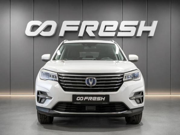 Changan CS75 I с пробегом 2020 года, цена 1 580 000 рублей, 75724 км, внедорожник, Автокод Объявления