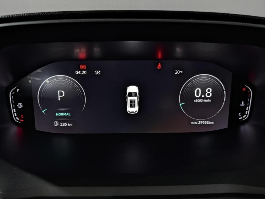 Changan CS55 Plus II Москва  - изображение 16