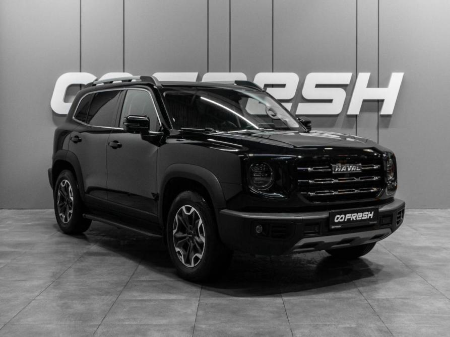 Haval Dargo Тюмень  - изображение 1