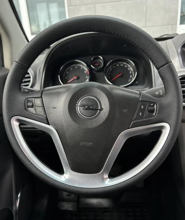 Opel Antara I с пробегом 2008 года, цена 865 000 рублей, 187000 км, внедорожник, Автокод Объявления