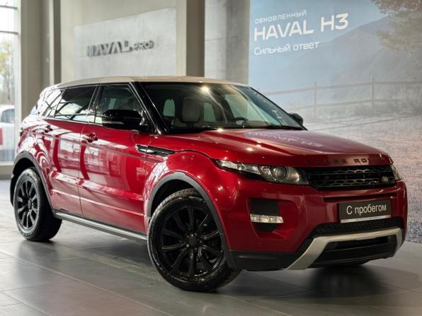 Land Rover Range Rover Evoque I с пробегом 2013 года, цена 2 049 000 рублей, 145000 км, внедорожник, Автокод Объявления