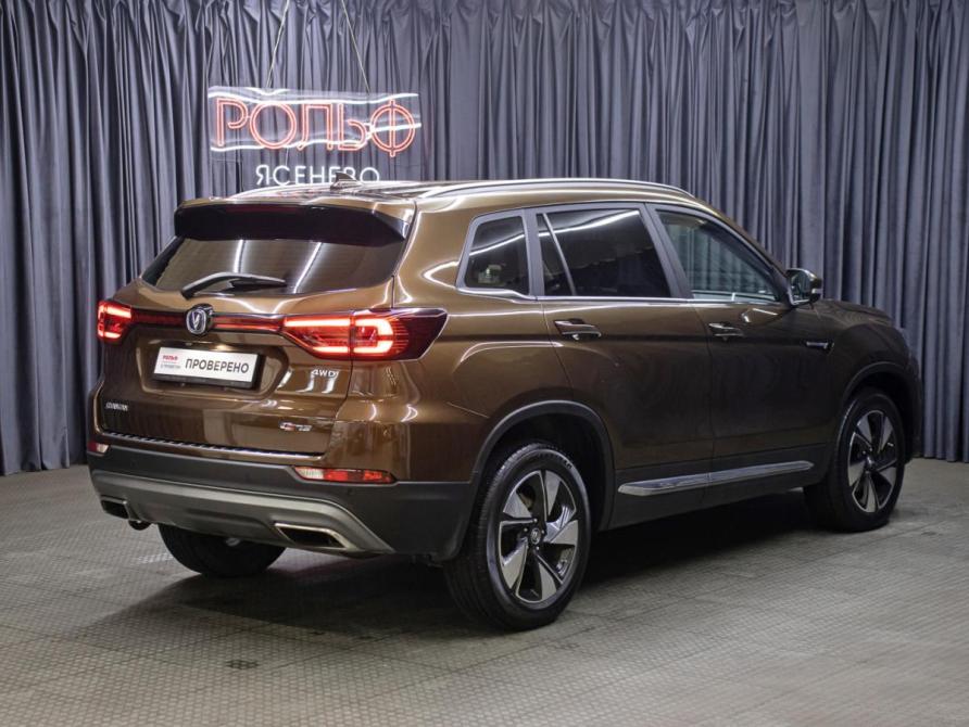 Changan CS75 I Рестайлинг Москва  - изображение 5