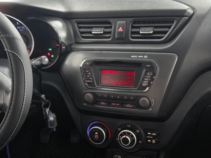 Kia Rio III Нижний Новгород  - изображение 16