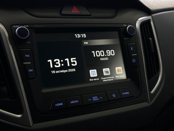 Hyundai Creta I Рестайлинг с пробегом 2020 года, цена 1 819 000 рублей, 146520 км, внедорожник, Автокод Объявления