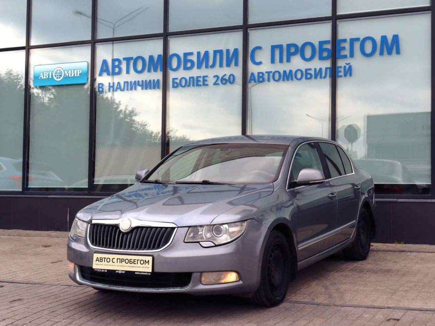 Skoda Superb II Екатеринбург  - изображение 1