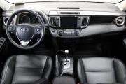 Toyota RAV4 IV (XA40) Рестайлинг Ярославль  - изображение 23