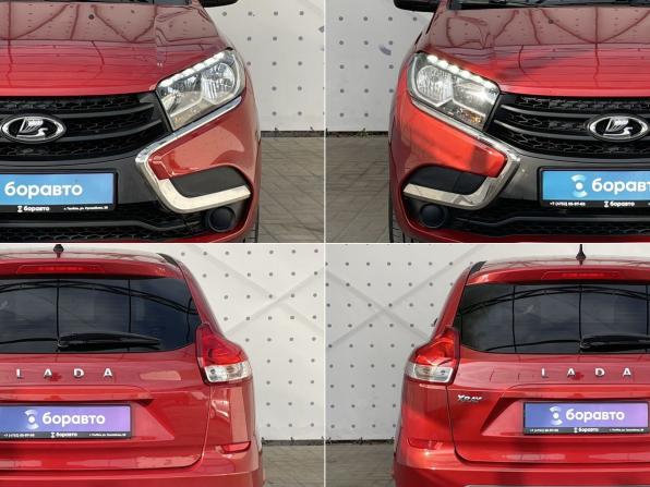 Lada (ВАЗ) XRAY I с пробегом 2018 года, цена 880 000 рублей, 83073 км, хэтчбек, Автокод Объявления