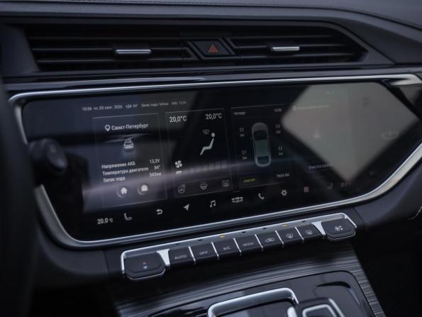 Geely Atlas Pro с пробегом 2022 года, цена 1 590 019 рублей, 79623 км, внедорожник, Автокод Объявления