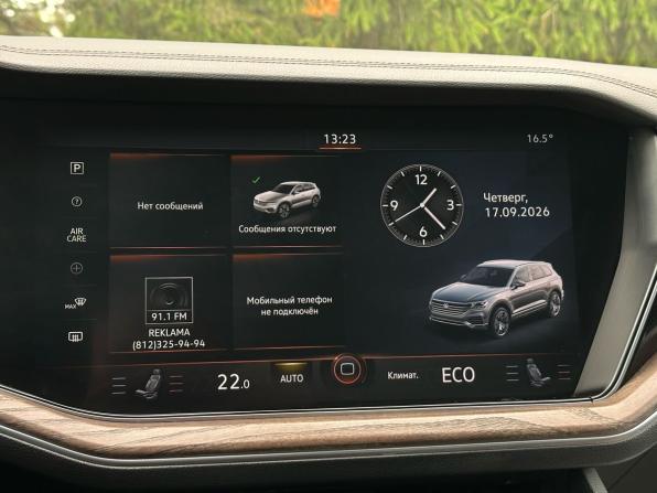 Volkswagen Touareg III с пробегом 2018 года, цена 4 439 000 рублей, 168344 км, внедорожник, Автокод Объявления