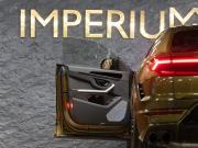 Lamborghini Urus I Рестайлинг Москва  - изображение 69