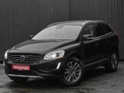 Volvo XC60 I Рестайлинг Екатеринбург  - изображение 24