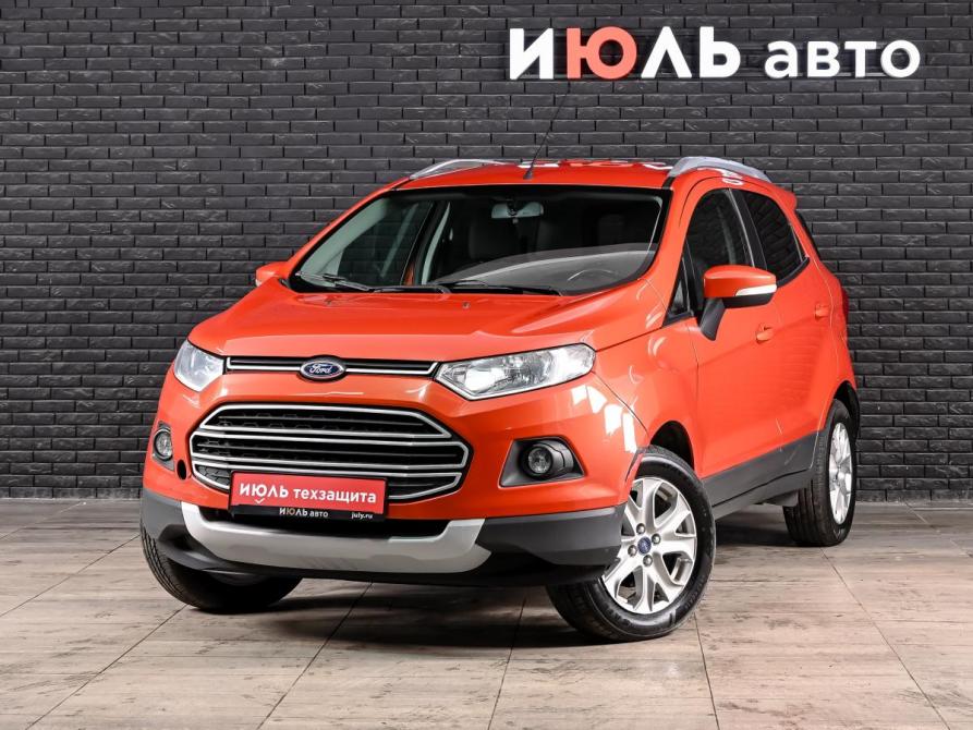 Ford EcoSport II Екатеринбург  - изображение 1