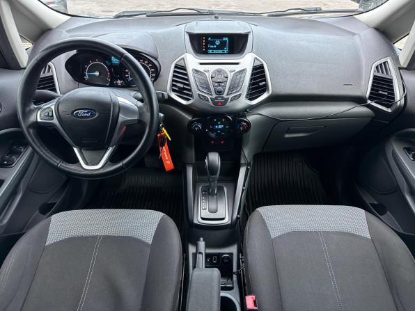 Ford EcoSport II с пробегом 2014 года, цена 1 150 000 рублей, 70756 км, внедорожник, Автокод Объявления