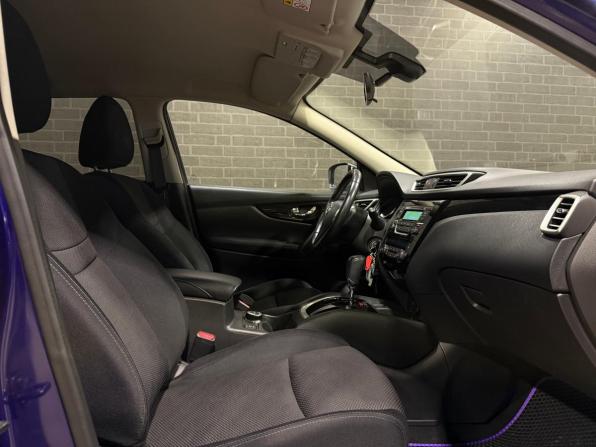 Nissan Qashqai II с пробегом 2017 года, цена 1 799 000 рублей, 99247 км, внедорожник, Автокод Объявления