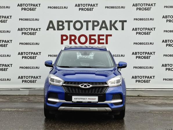 Chery Tiggo 4 I Рестайлинг с пробегом 2022 года, цена 1 369 000 рублей, 24400 км, внедорожник, Автокод Объявления