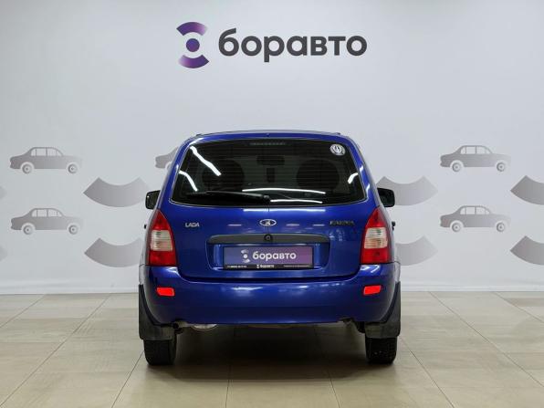 Lada (ВАЗ) Kalina I с пробегом 2010 года, цена 320 000 рублей, 156976 км, универсал, Автокод Объявления