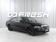 Mercedes-Benz E-Класс V (W213 S213 C238) Ростов-на-Дону  - изображение 27