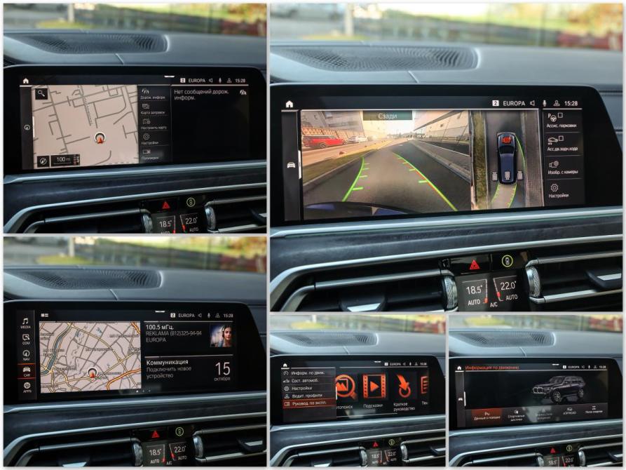 BMW X7 I (G07) Санкт-Петербург  - изображение 16