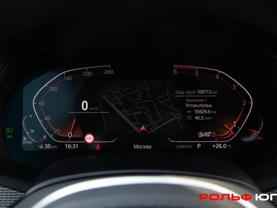 BMW X5 IV (G05/G18) Москва  - изображение 9
