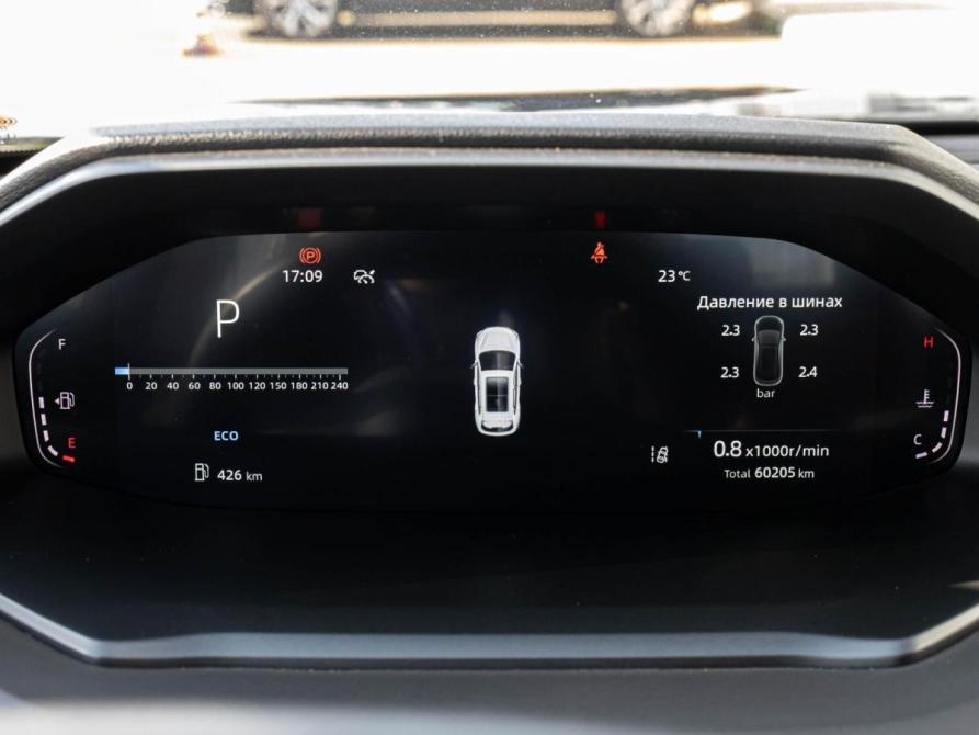 Changan CS55 Plus II Краснодар  - изображение 19