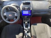 Geely Emgrand EC7 Альметьевск  - изображение 32