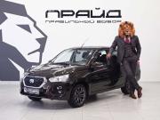 Datsun on-DO I Рестайлинг Ростов-на-Дону  - изображение 21