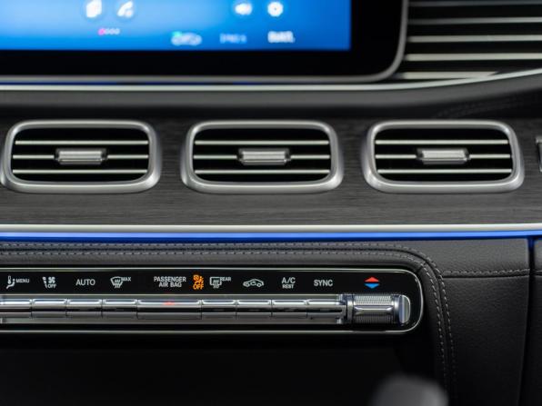Новый Mercedes-Benz GLS II (X167) Рестайлинг 2025 года, цена 16 890 000 рублей, внедорожник, Автокод Объявления