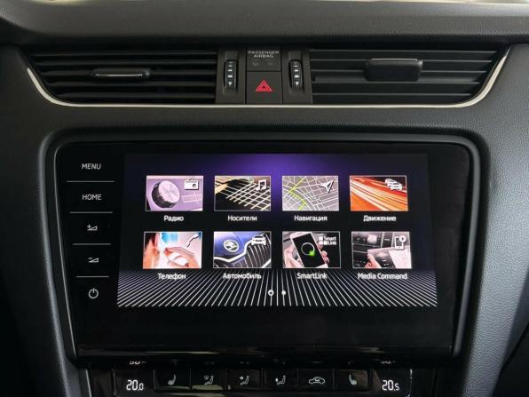 Skoda Octavia III (A7) Рестайлинг с пробегом 2018 года, цена 1 990 000 рублей, 148151 км, лифтбек, Автокод Объявления