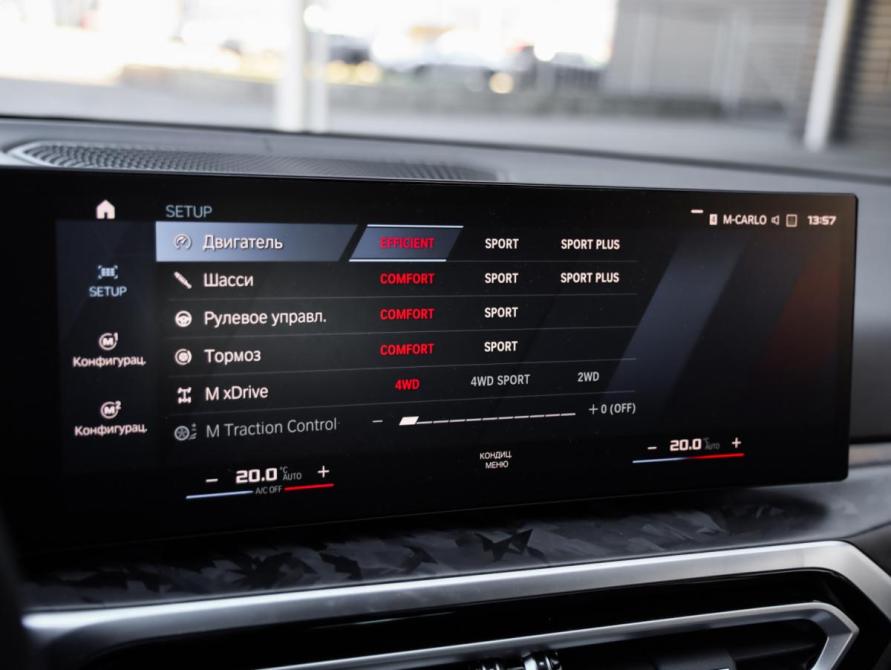 BMW M3 VI (G80) Санкт-Петербург  - изображение 21